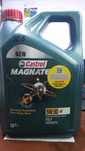 Масло моторное Castrol MAGNATEC 5W30 AP 4L Оригинал