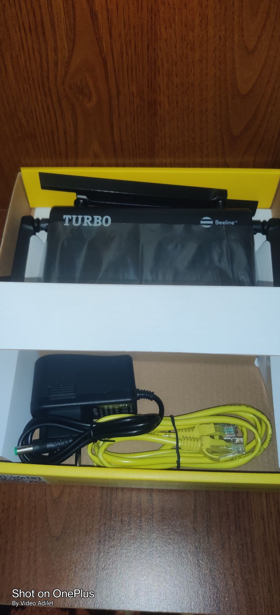 WiFi роутер Turbo 5G Beeline