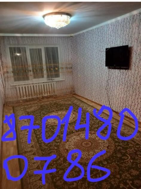 Авангард 4 мкр 3 А . Екі бөлмелі.