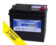 Аккумулятор AUTOPOWER 60AH 510A