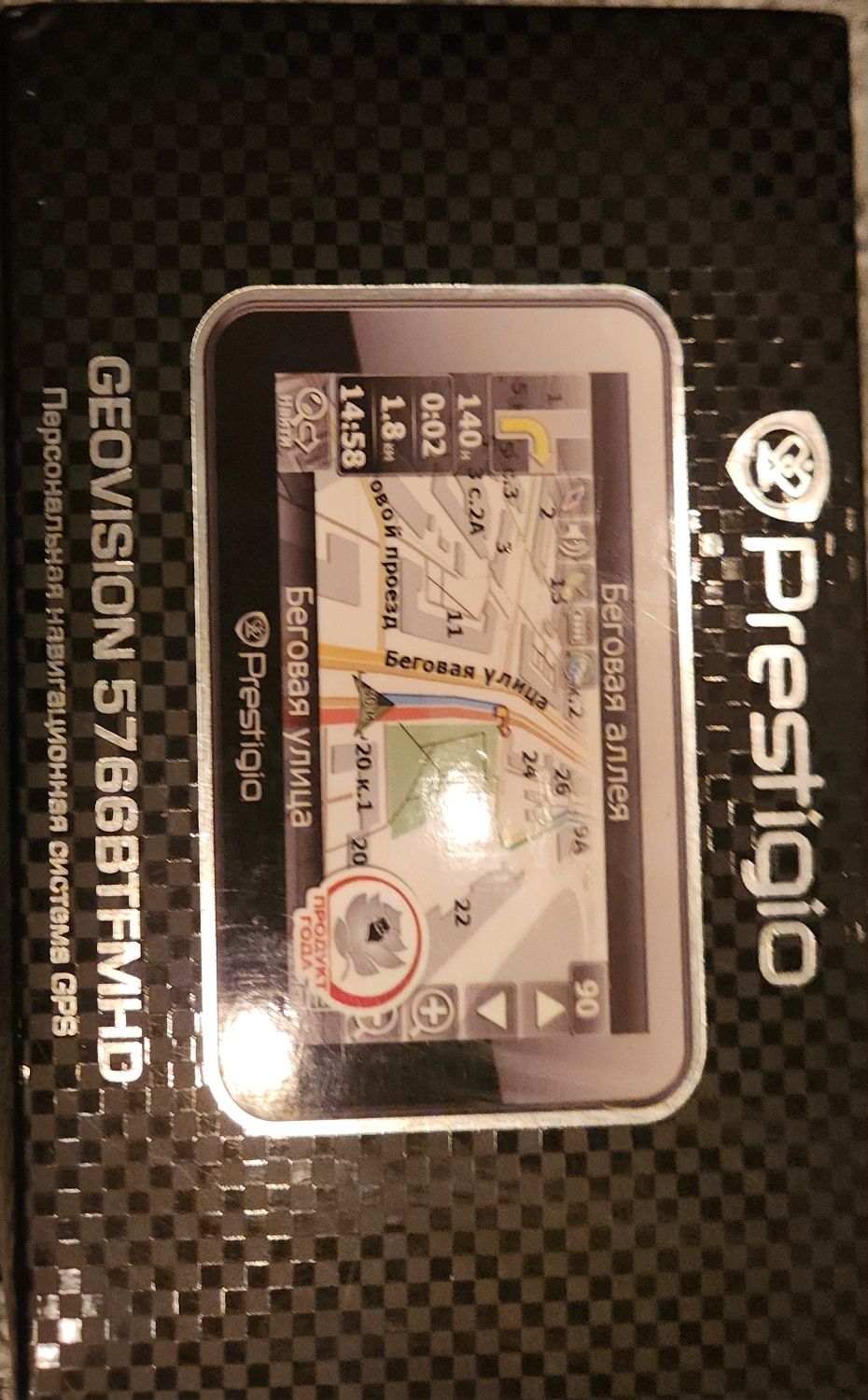 Продам навигатор Prestigio