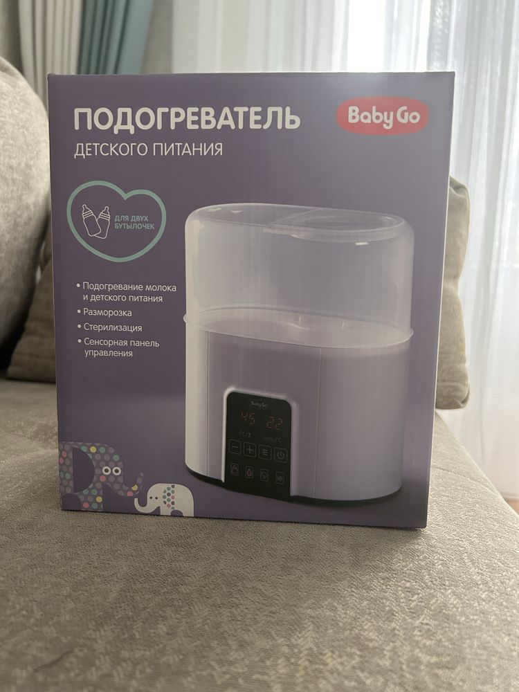 Подогреватель детского питания