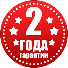 Фармацевтические холодильники Бирюса Алматы •Лабораторные холодильники