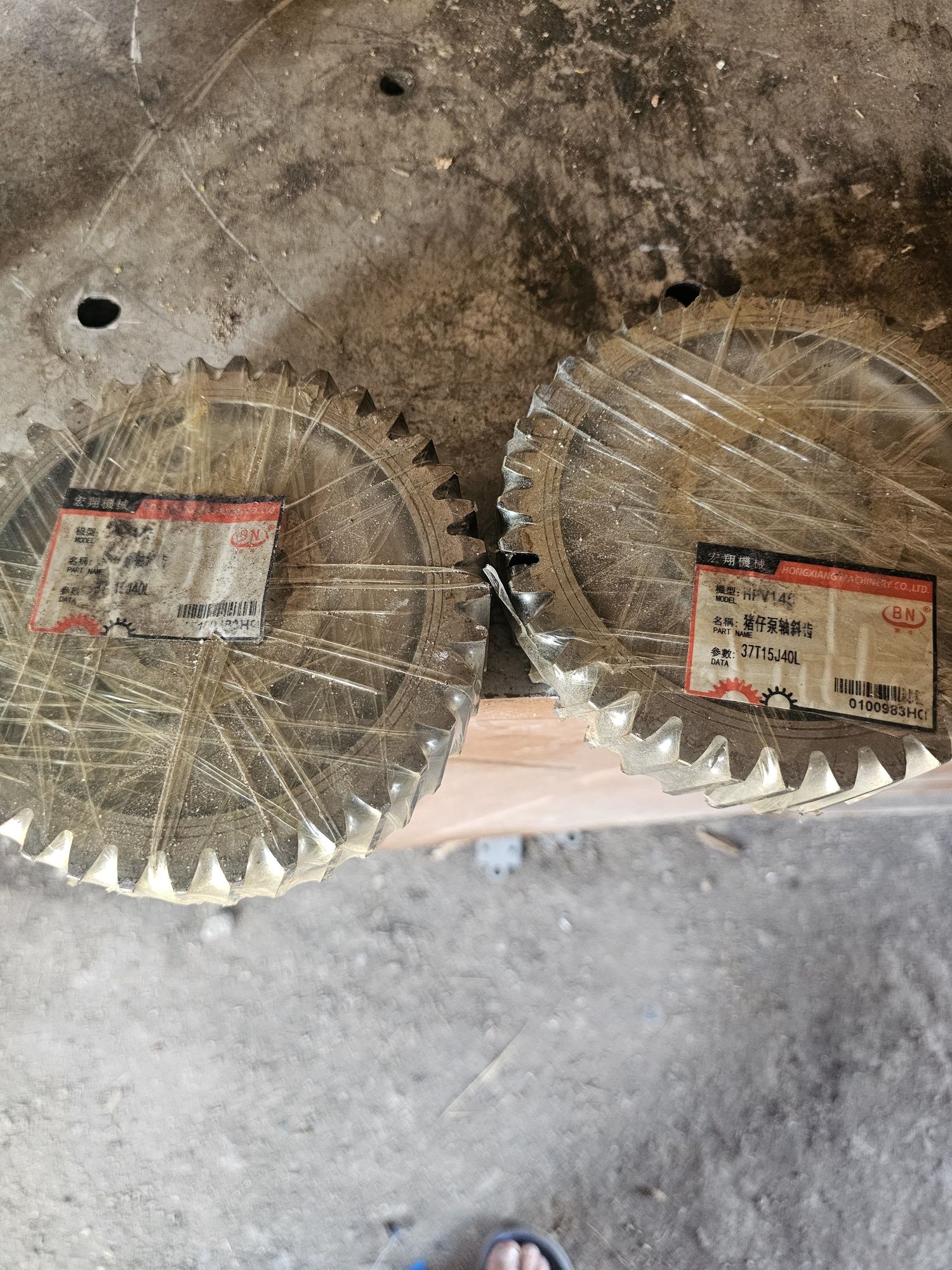 На Хитачи 330 продам