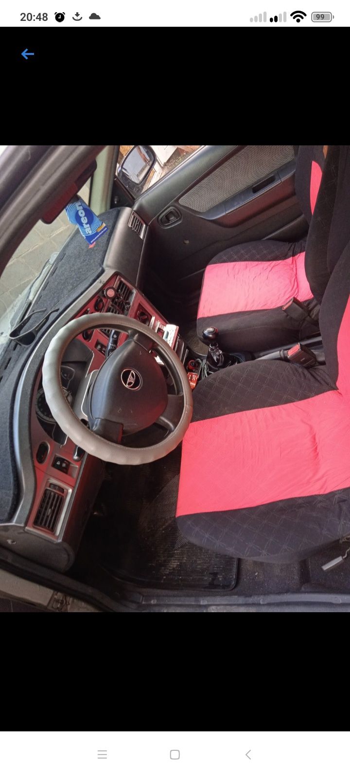 Машина   Daewoo Nexia