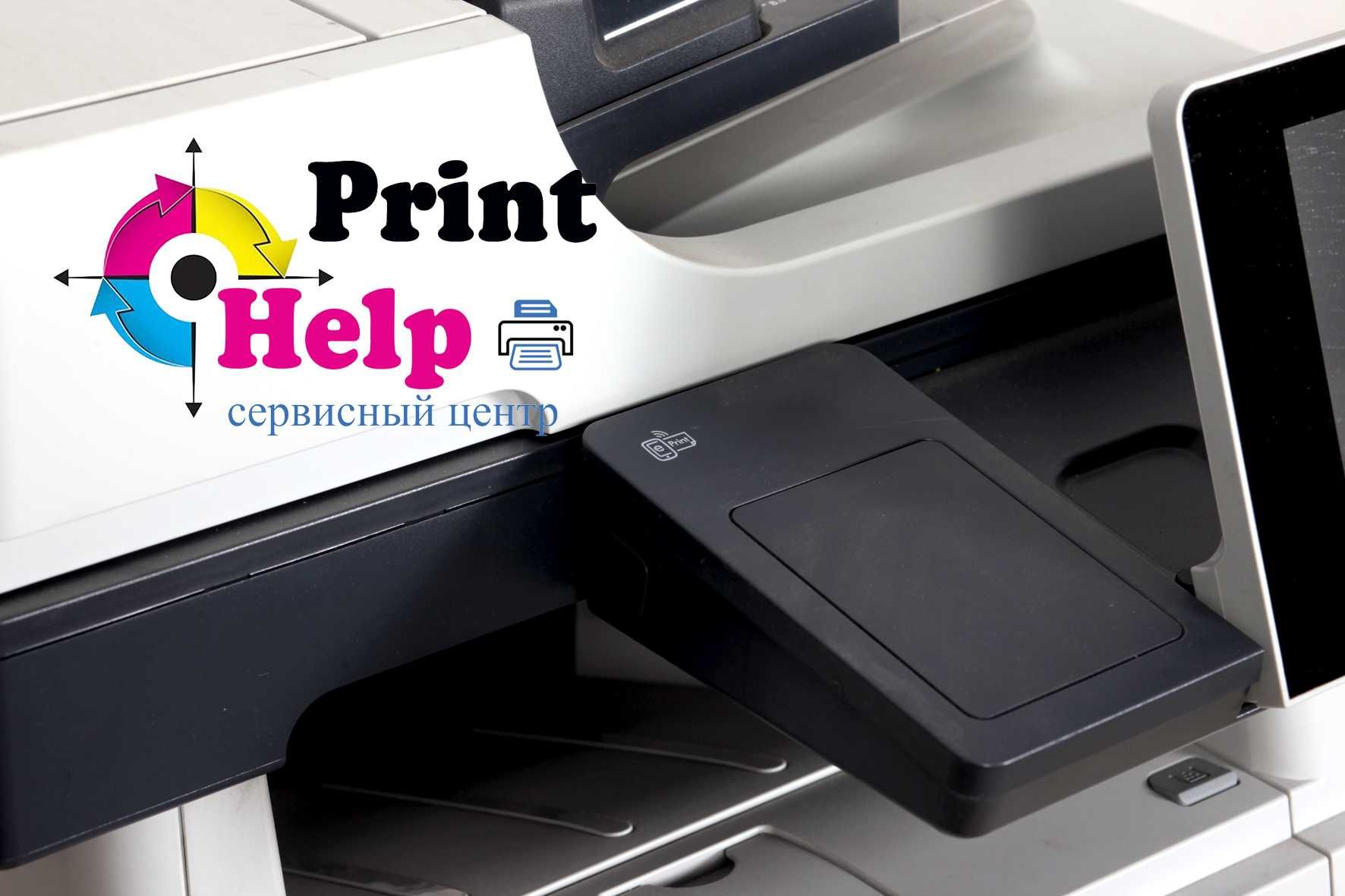 HP 500 m525- принтер, сканер, копир, ксерокс автоподача-Алматы-Almaty