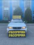 Авто в рассрочку 100% одобрение