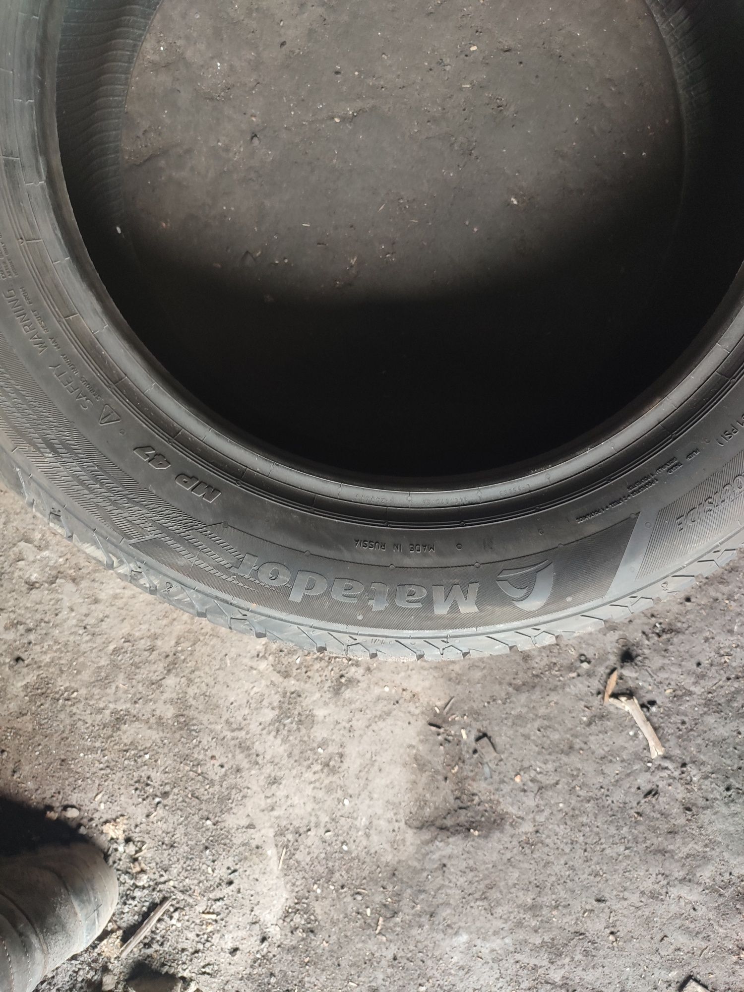 Шина безкамерка размер 205/55 R16