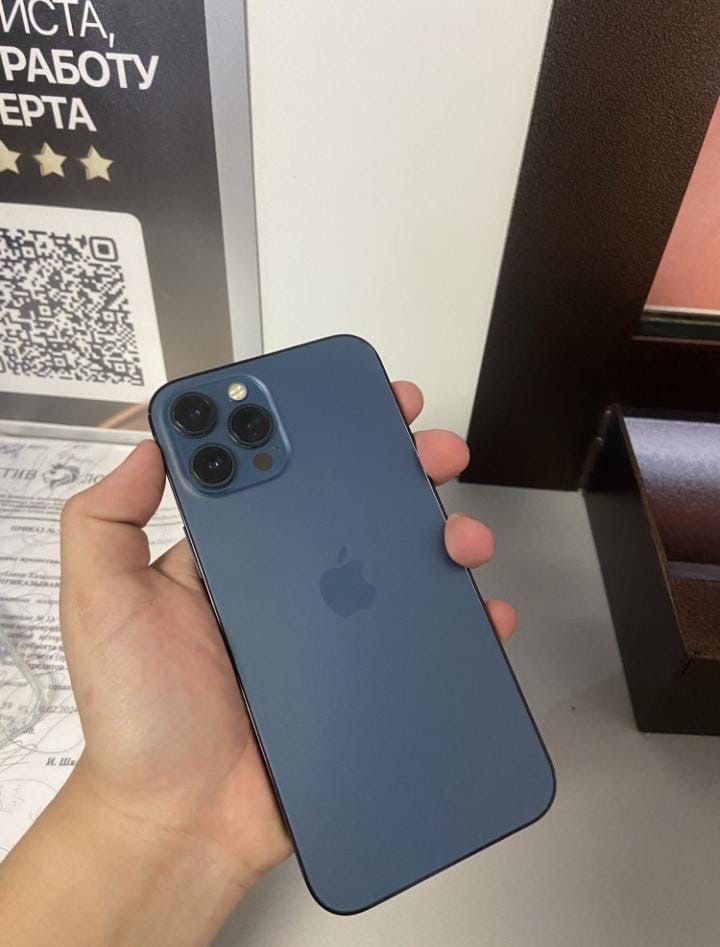 Iphone 12 pro max