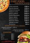 Графический дизайнер / дизайн