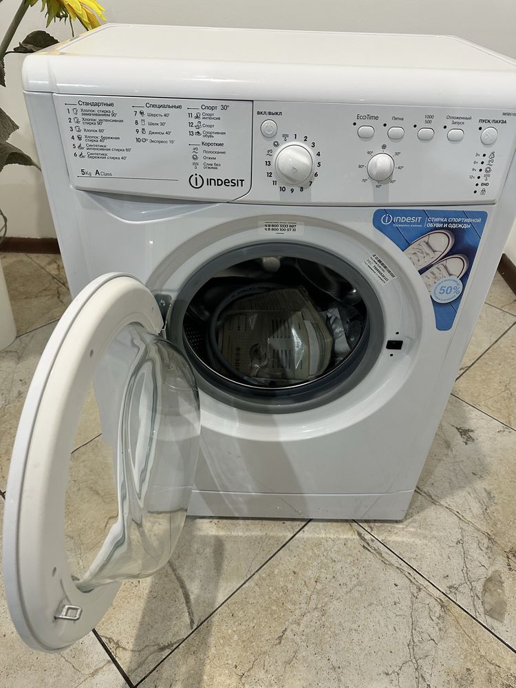 Уценка стиральная Машина indesit iwsc 5101 CIS