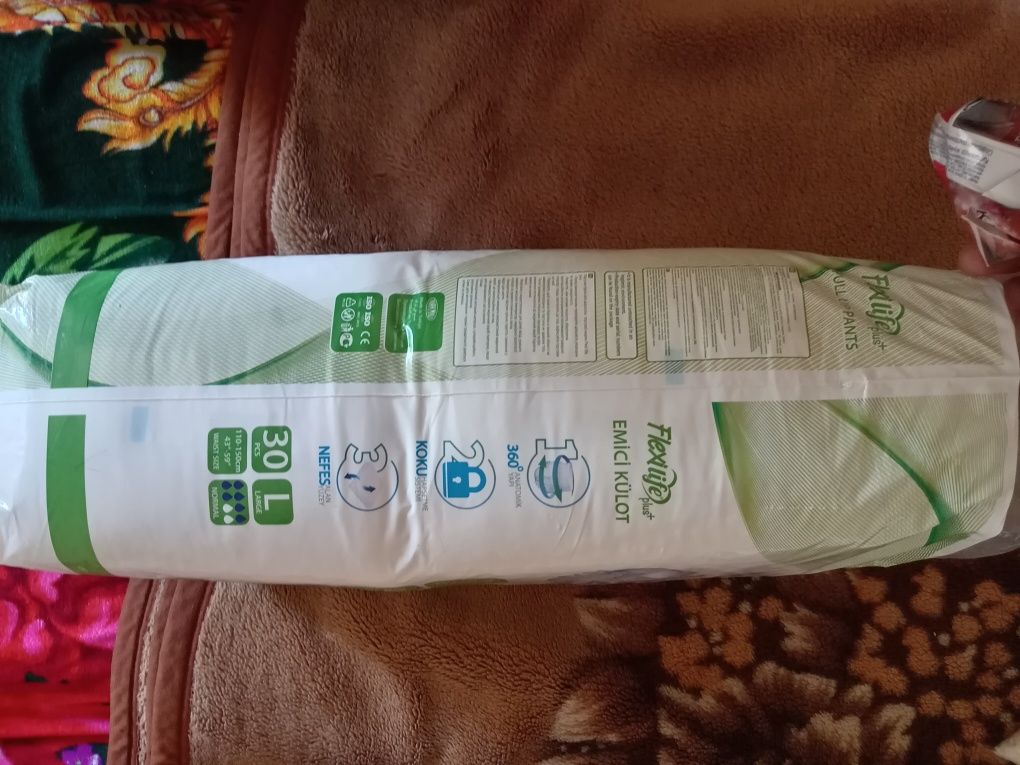 Продам памперсы для взрослых