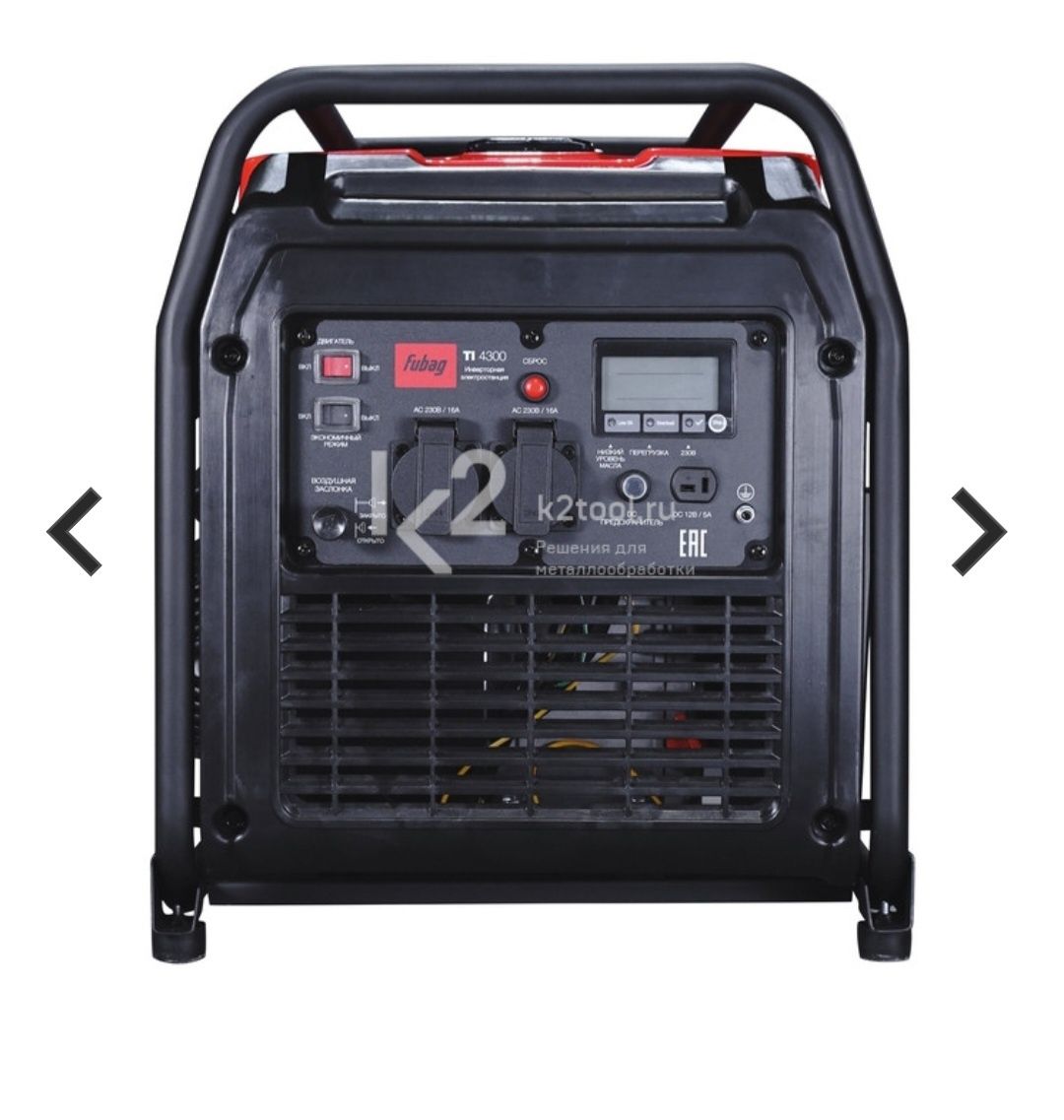 Генератор fubag ti 4300