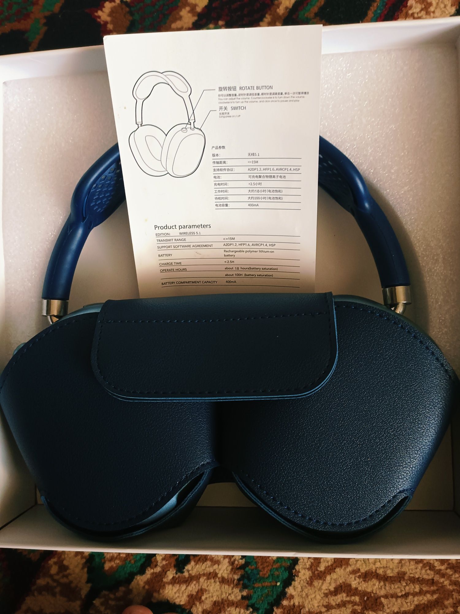 Airpods Max кйтаиски