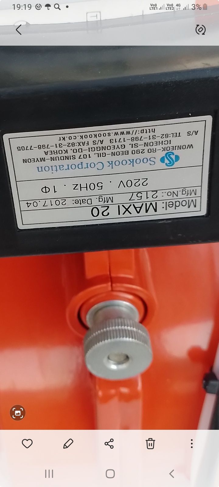 Продается газовый котел buran boiler