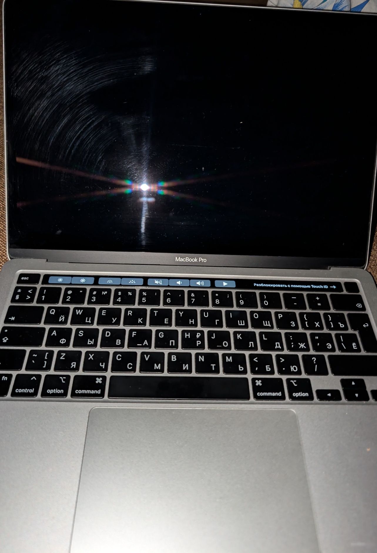 Macbook Pro M1 2020 8/256