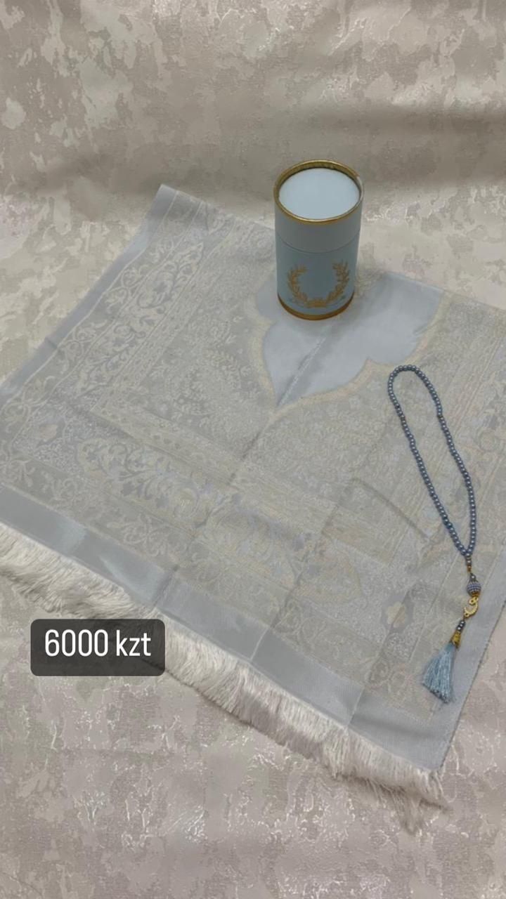 СКИДКИ! Подарочный набор. Жайнамаз, тасбих.