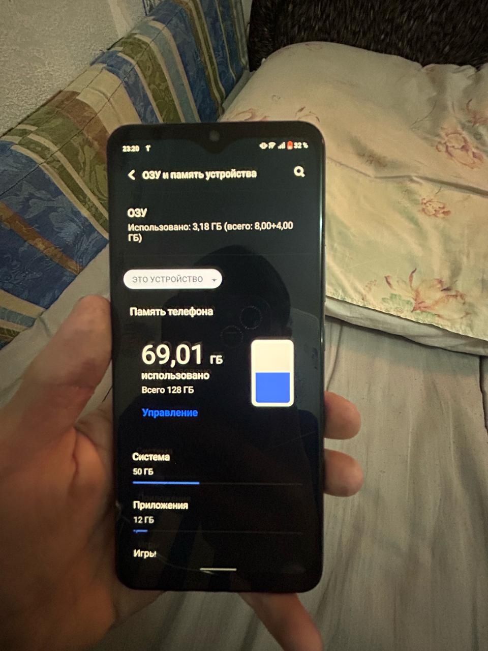 Телефон vivo v21e