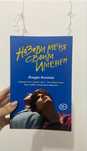 Продам книгу “Назови меня своим именем”