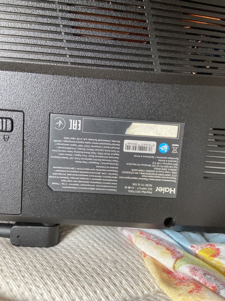 Продам игровой ноутбук Haier