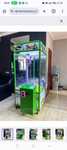 Игровой аппарат