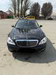 Mersedes benz s500