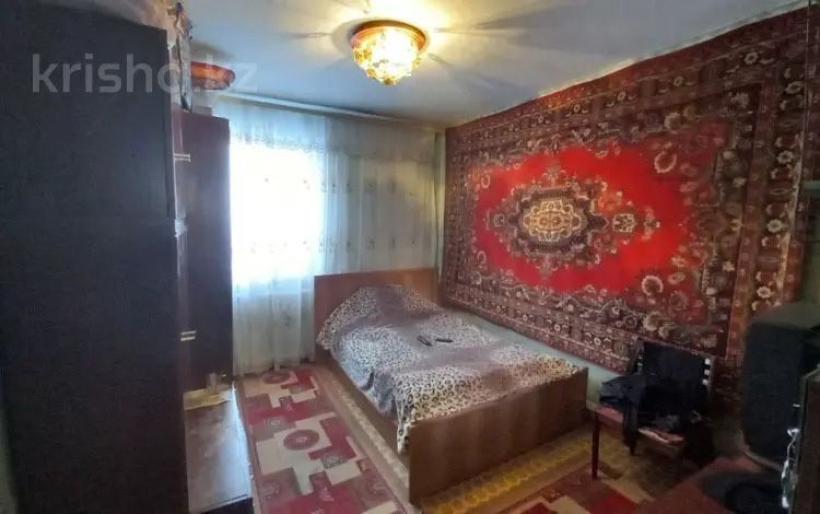 Продам дом,2 костанай