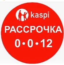 Робот пылесос Tefal
