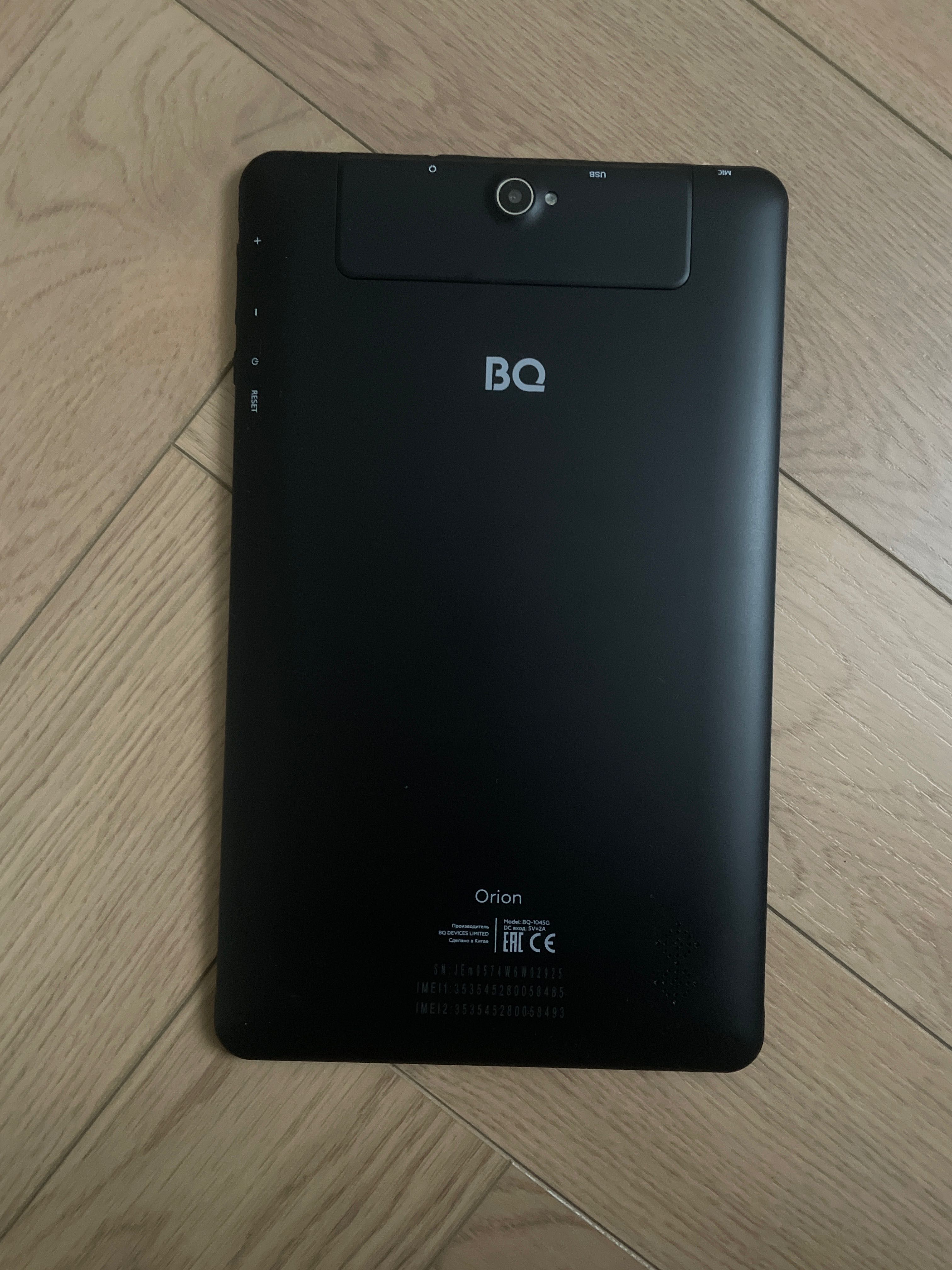 Планшет BQ Orion