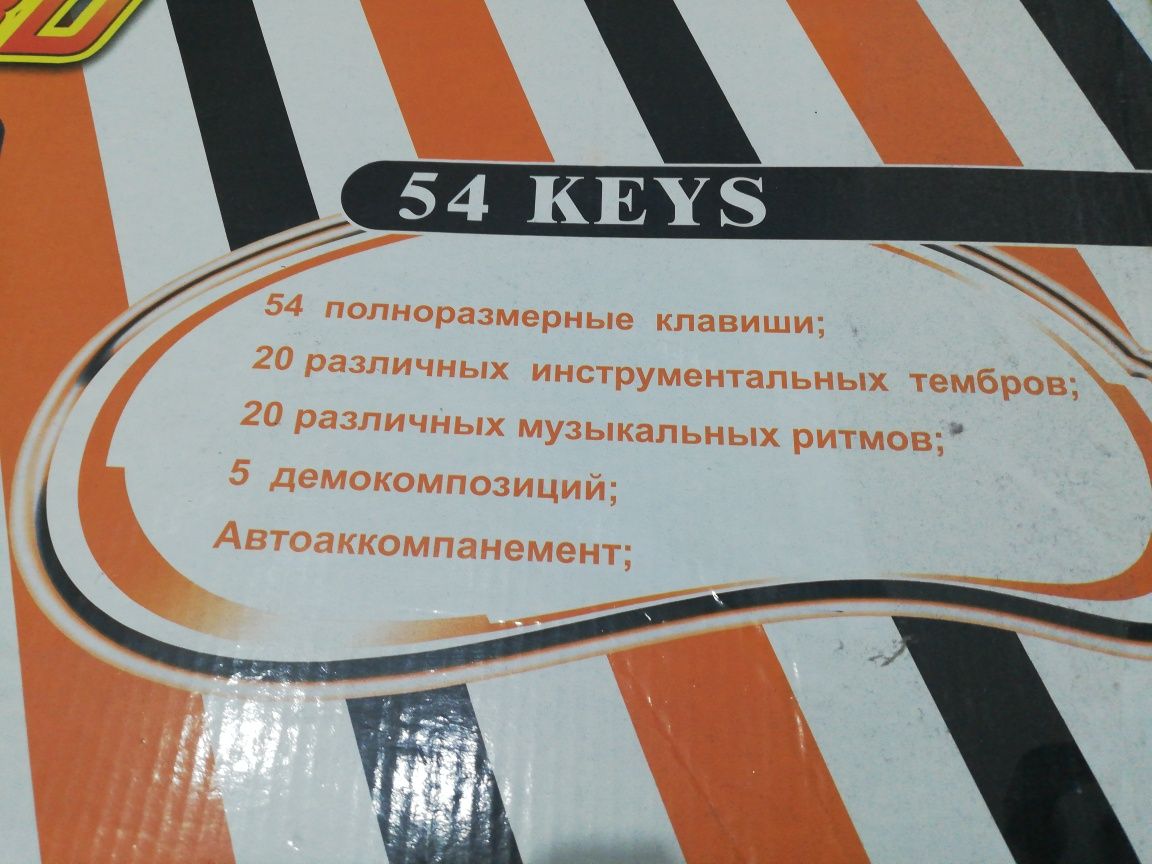Синтезатор AVA, 54 полноразмерные клавиши