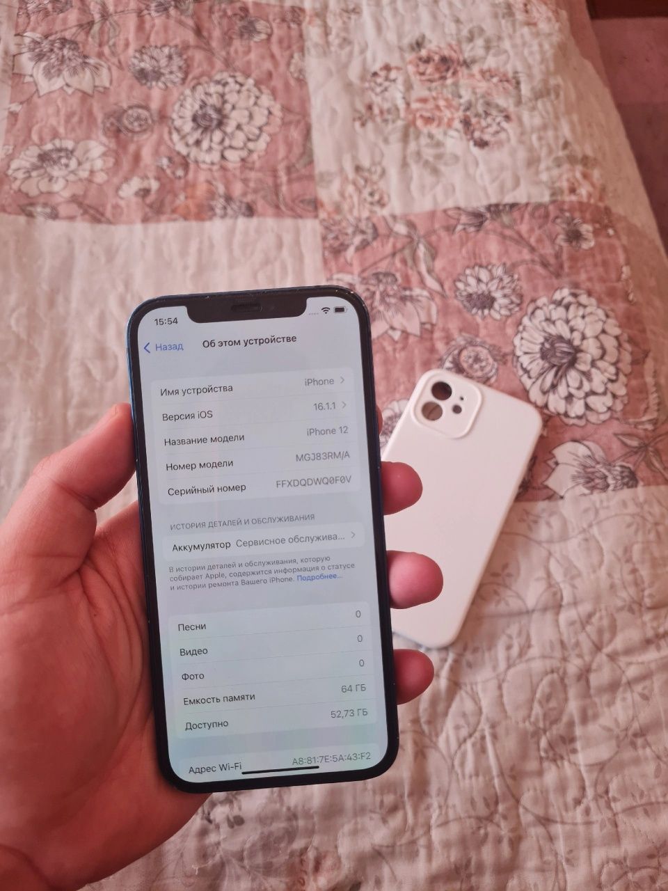 Айфон 12 64гб iPhone