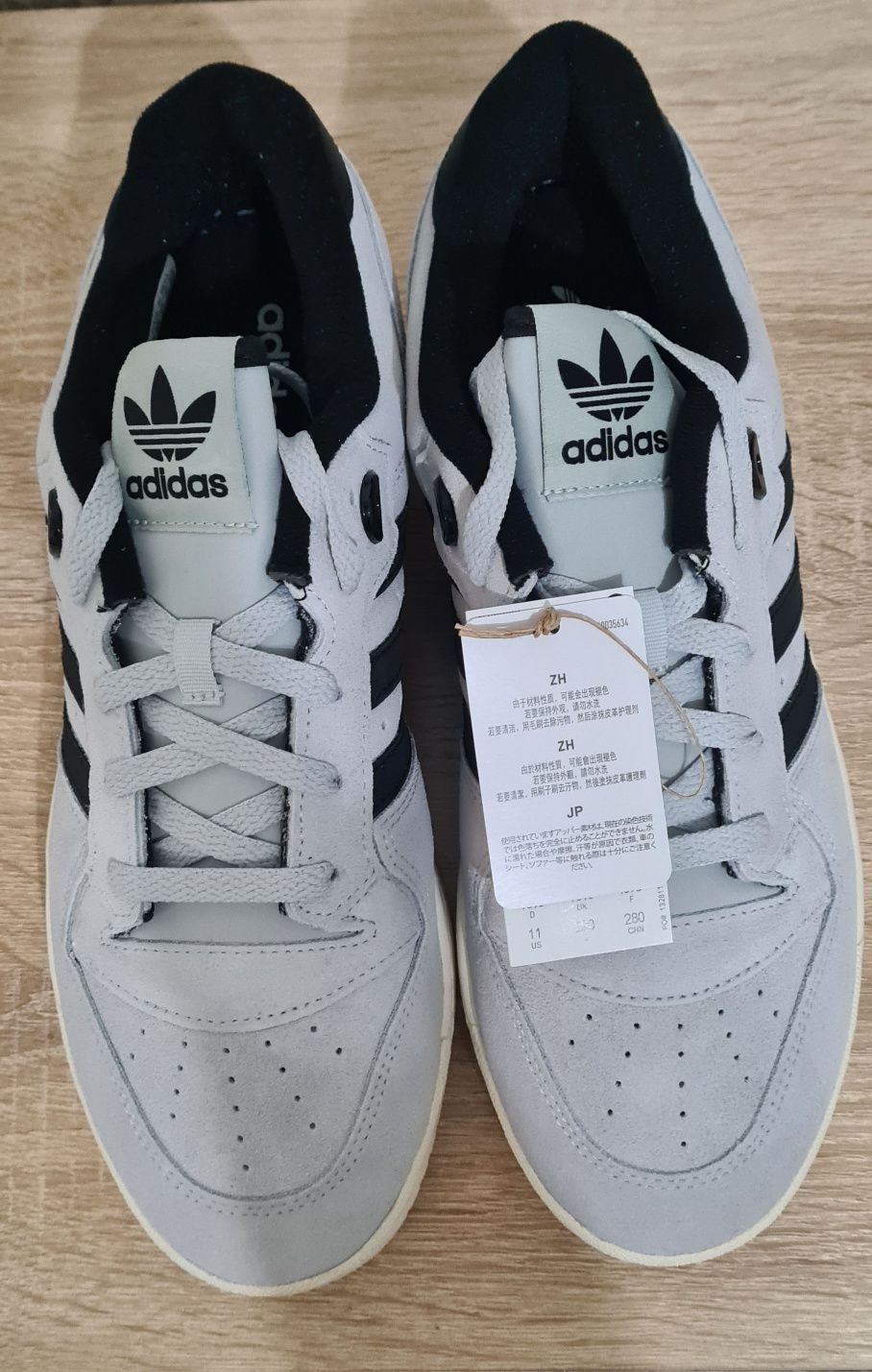 Кроссовки adidas