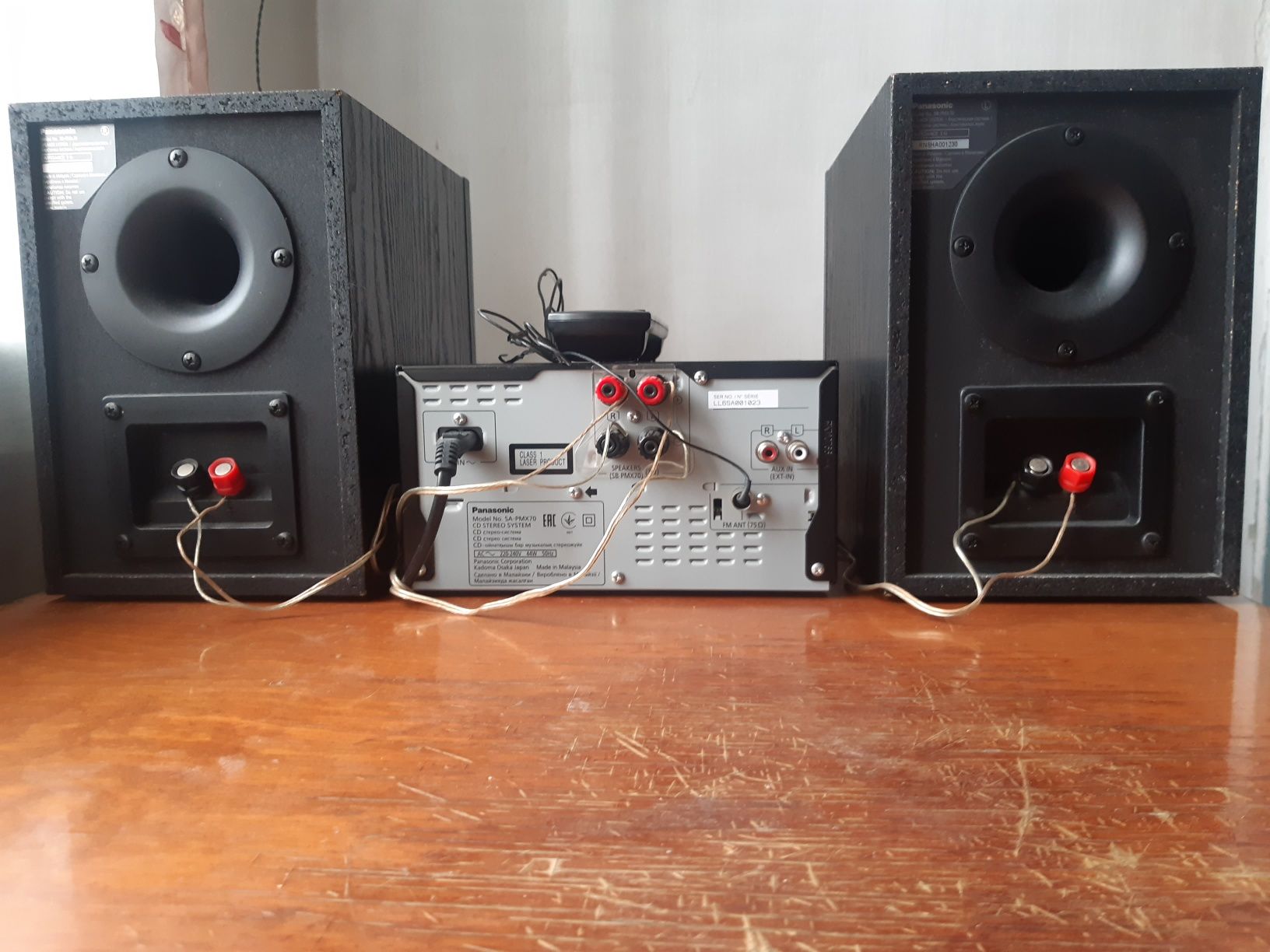 Panasonic  sa pmx 70 eе