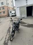 Альфа самурай 125