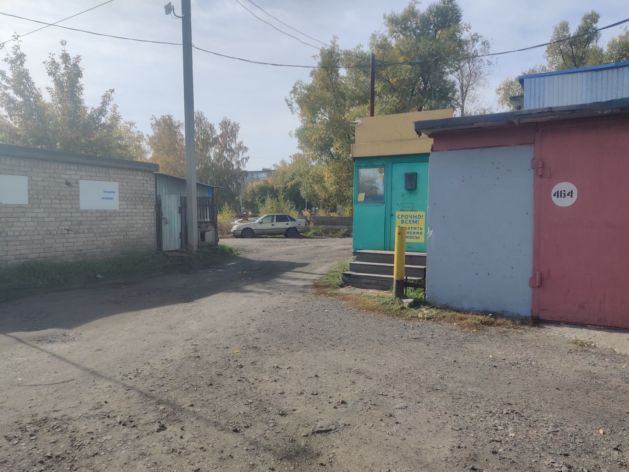 Гараж ГК Восход первая линия