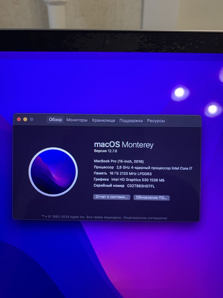 Большой MacBook Pro 15 2016. i7. 16gb. 250gb. Есть рассрочка.