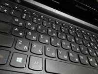 Ноутбук Lenovo, Жезказган Мира 20 [622743]