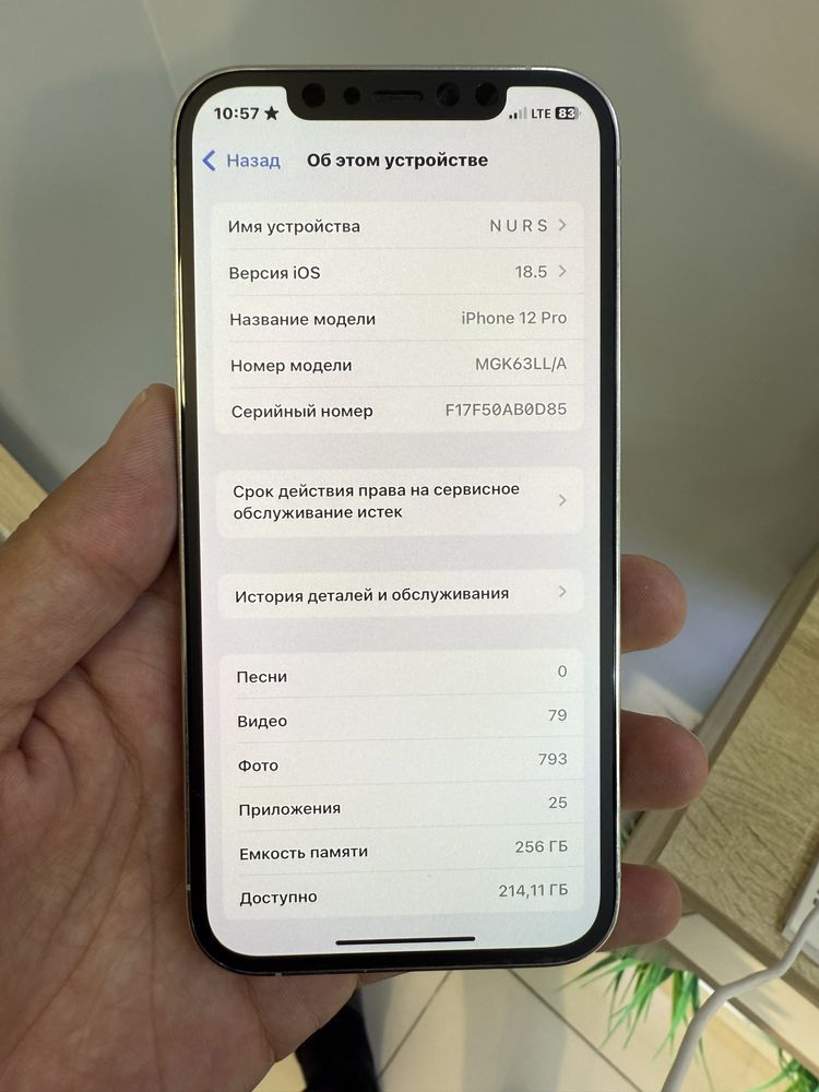 Iphone 12 Pro 256 gb