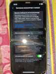iphone 11 жағаиы жаксы