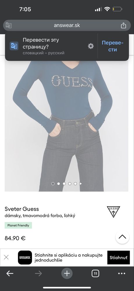 Свитер guess оригинальный новый