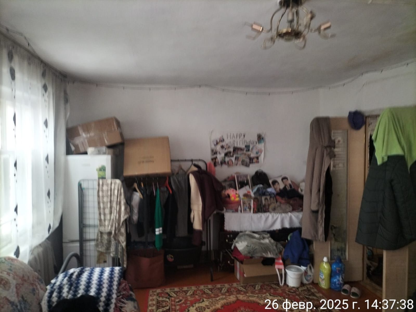 Продам частный дом
