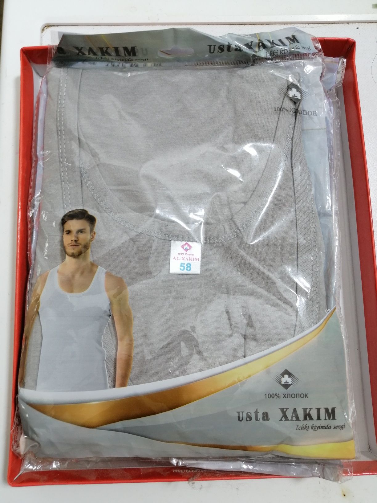 Продам майку серая