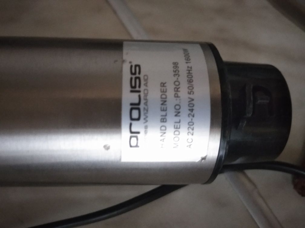 Электрический 1600w ProlissПогружнойБлендер   Самовывоз Обмена нет