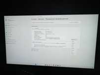 Продам монитор LG 144 гц 27 дюймов