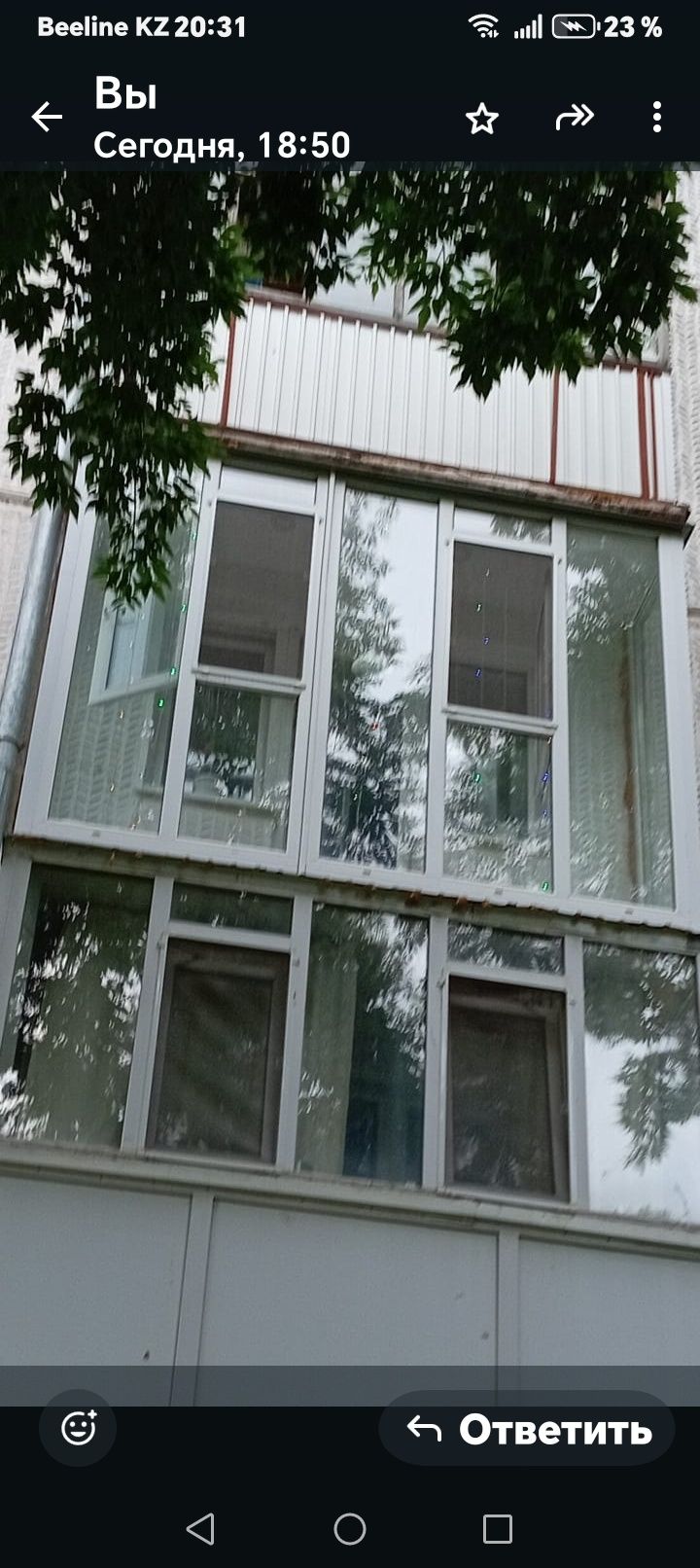 Продам квартиру в центре го