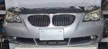 TitanAuto BMW M5 E60 ноускат