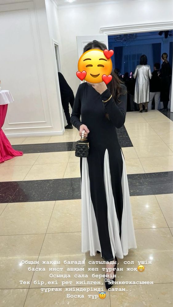Сатыладыыы жақсы күйдее