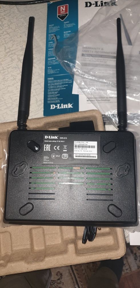 Роутер D-Link DIR-615