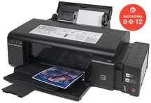 Epson L800 — фотопринтер с СНПЧ | Рассрочка Kaspi 0-0-12