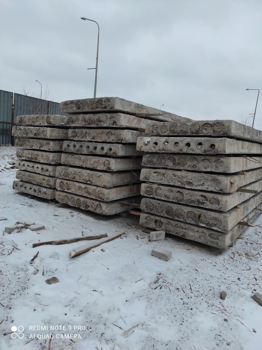 Продам плиты перекрытия